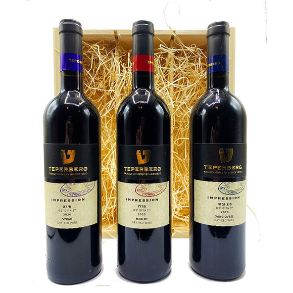 Cadeau de vin Israël Teperberg Large