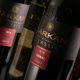 Rode wijn: Barkan Classic Shiraz 2019 - Wijnbox.nl